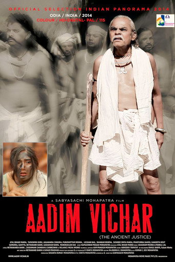 Movie poster for Aadim Vichar (2014)