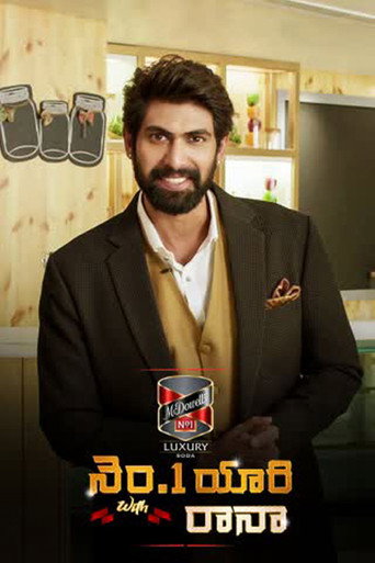 No.1 Yaari with Rana poster