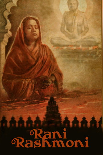 Movie poster for Rani Rashmoni (1955)