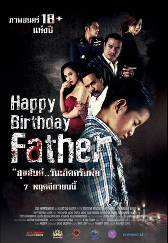Movie poster for Happy Birthday Father (2019)