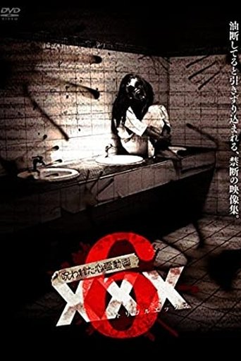 Movie poster for Cursed Psychic Video XXX 6 (2017)