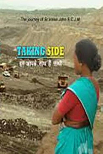 Movie poster for Taking Side