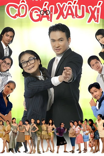 Series poster for Cô Gái Xấu Xí (2008)