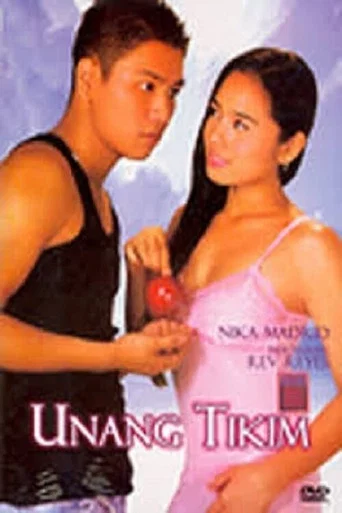 Movie poster for Unang Tikim (2006)