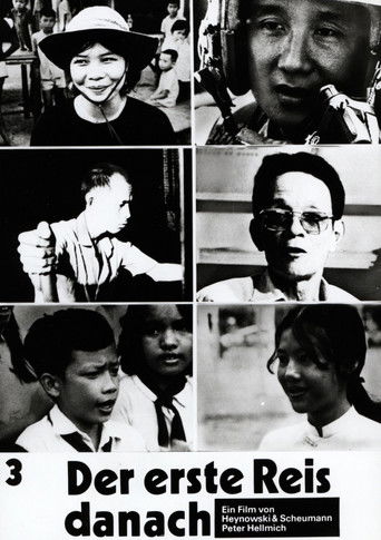 And Then the First Rice poster