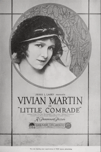 Movie poster for Little Comrade (1919)