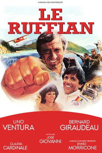 Movie poster for The Ruffian (1983)
