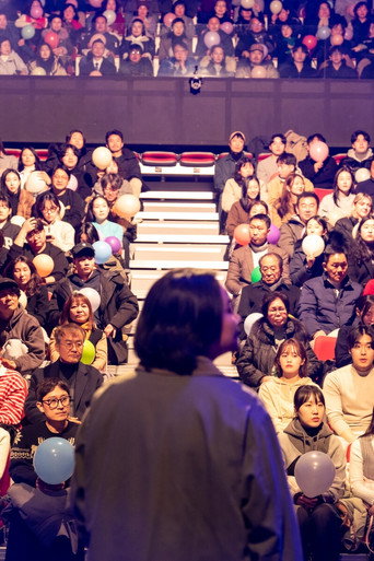 Behind the Play poster