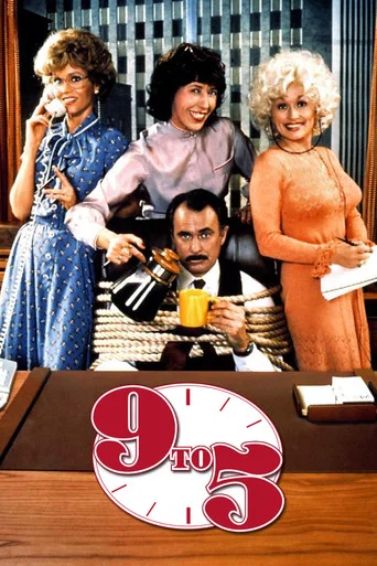 Movie poster for Nine to Five (1980)