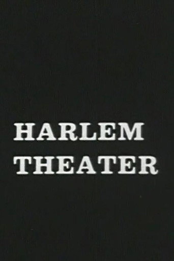 Movie poster for Harlem Theater (1969)