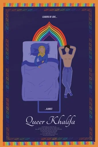 Movie poster for Queer Khalifa (2024)