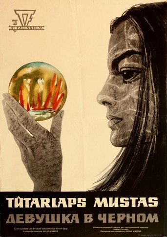 Movie poster for Girl in Black (1967)