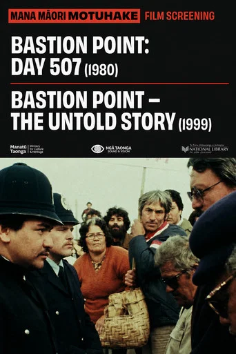 Movie poster for Bastion Point: The Untold Story (2000)
