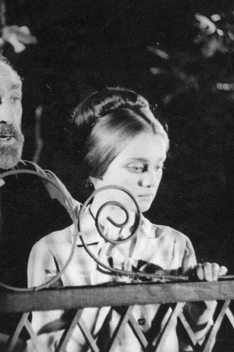 მყუდრო სავანე poster