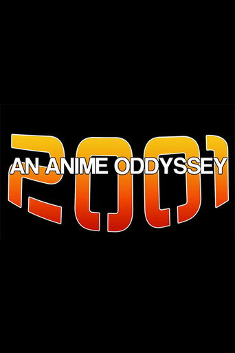 Movie poster for 2001: An Anime Odyssey (2014)