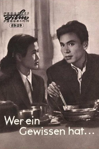 Movie poster for The Unending Battle (1957)