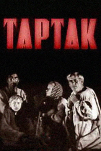 Tartak poster
