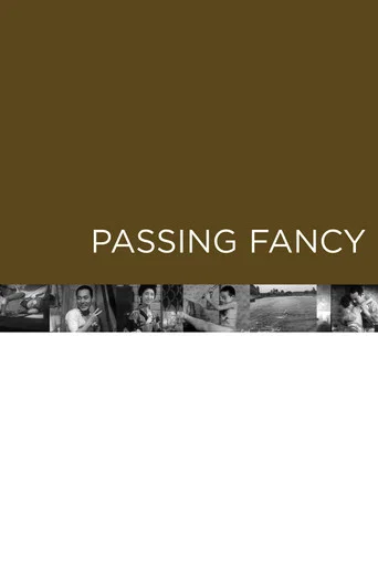 Movie poster for Passing Fancy (1933)