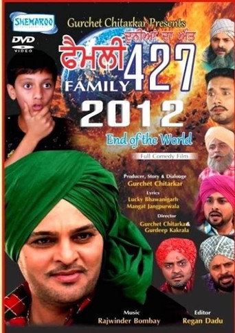 Movie poster for Family 427 (2012)