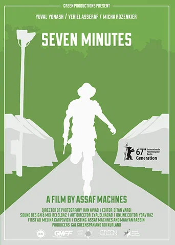 Movie poster for Seven Minutes (2016)