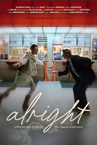 Movie poster for Alright (2025)
