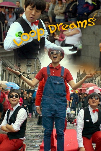 Movie poster for Loop Dreams (2021)
