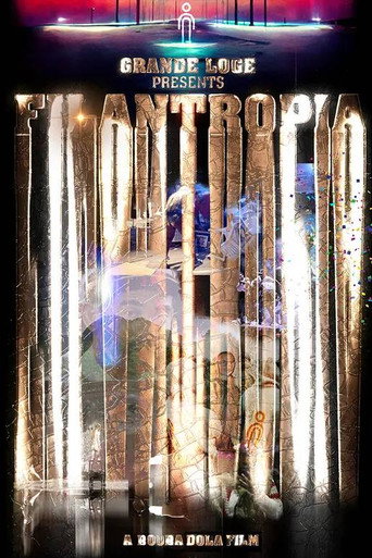 Movie poster for GRANDE LOGE FILANTROPIA (2023)