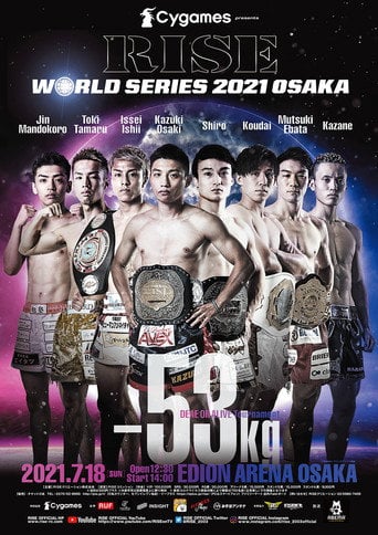 Movie poster for RISE WORLD SERIES 2021: Osaka (2021)