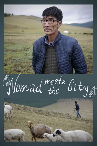 Movie poster for Nomad Meets the City (2020)