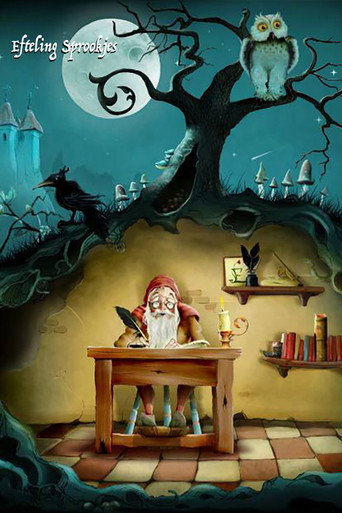 Series poster for Efteling Sprookjes (2009)