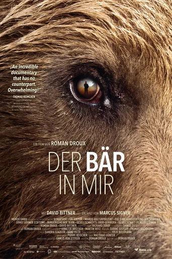 Movie poster for Bear-Like (2019)