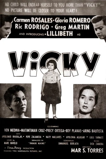 Movie poster for Vicky (1959)