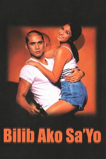 Movie poster for Bilib Ako Sa’yo (1999)