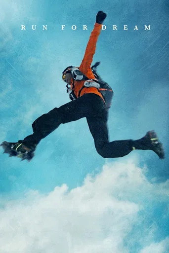 Movie poster for Run for dream (2019)