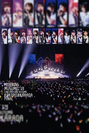 Movie poster for Morning Musume.'19 2019 Autumn ~KOKORO&KARADA~ FINAL (2019)