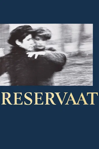 Movie poster for The Reservation (1988)