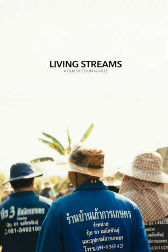 Movie poster for Living Streams