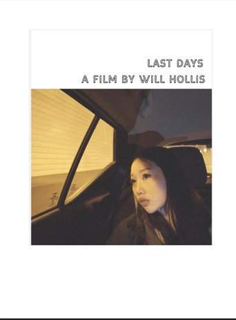 Movie poster for Last Days (2023)