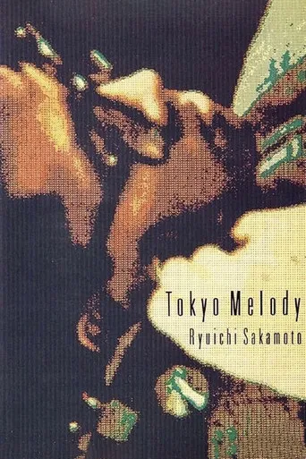 Movie poster for Tokyo Melody: A Film About Ryuichi Sakamoto (1985)