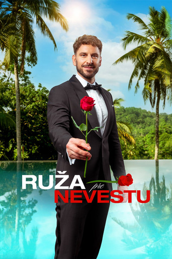 Series poster for Ruža pre nevestu (2023)