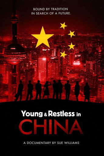 Movie poster for Young & Restless in China (2008)
