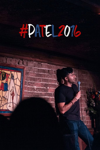 Movie poster for #patel2016 (2016)