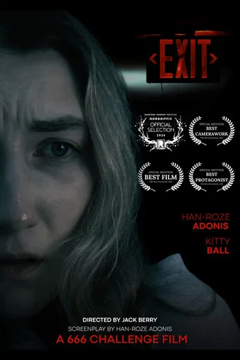 Movie poster for EXIT (2025)