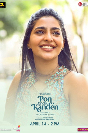 Movie poster for Pon Ondru Kanden (2024)