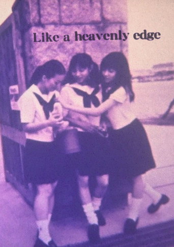 Movie poster for Like a Heavenly Edge (2024)