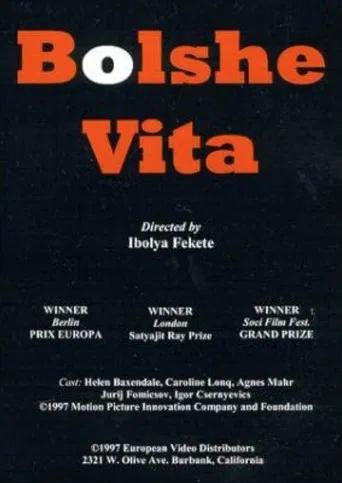 Bolshe vita poster