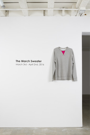 Movie poster for The March Sweater (2019)
