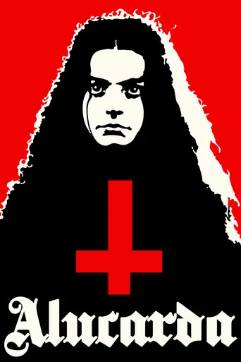 Movie poster for Alucarda (1977)