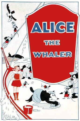 Movie poster for Alice the Whaler (1927)
