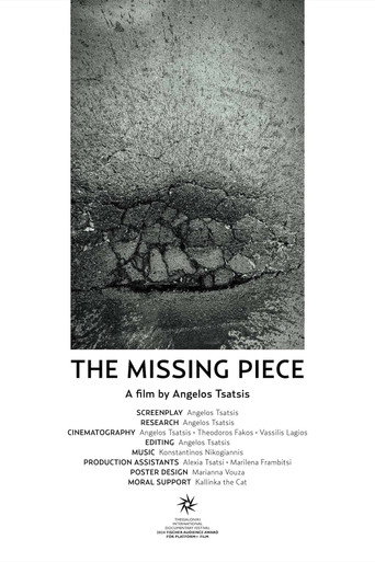 Movie poster for The Missing Piece (2024)
